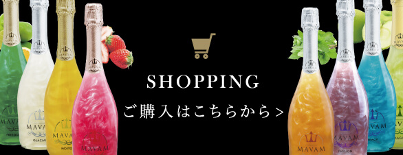SHOPPING ご購入はこちらから